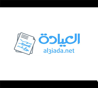 Al3iada, Online clinic management system