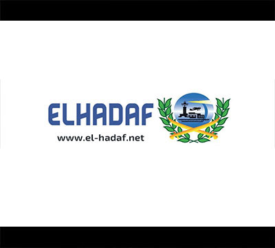 El Hadaf