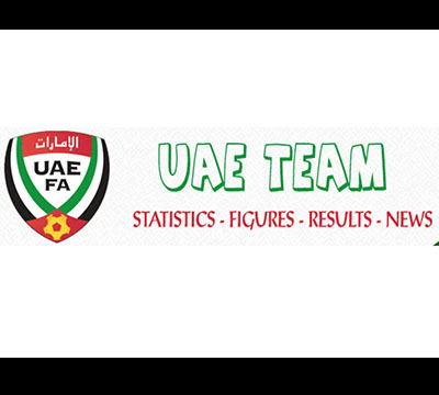 UAE FNT